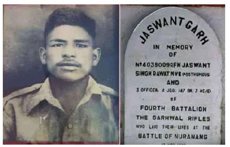 A tribute to the bravery of Rifleman Jaswant Singh Rawat at Sela Pass, Arunachal Pradesh, site of historic valor